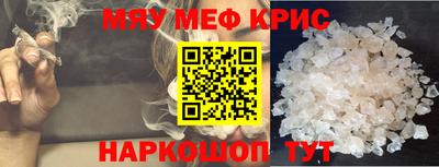 шишки Кунгур