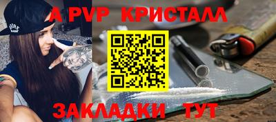 МДПВ Кулебаки