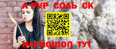 МДПВ Кулебаки