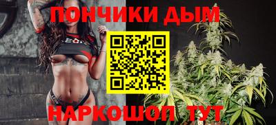кокаин Кумертау