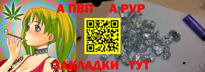 МДПВ Кулебаки