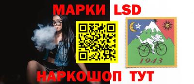 шишки Кунгур
