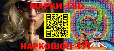 МДПВ Кулебаки