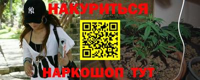 шишки Кунгур