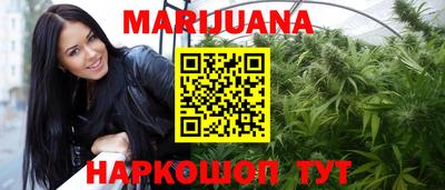 кокаин Кумертау
