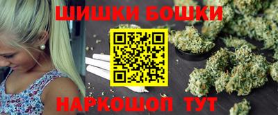 кокаин Кумертау