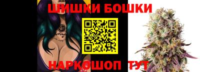 кокаин Кумертау