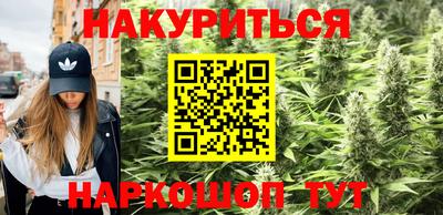 шишки Кунгур