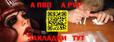шишки Кунгур