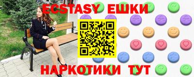 МДПВ Кулебаки