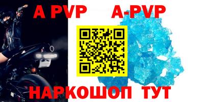 кокаин Кумертау