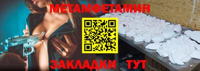 МДПВ Кулебаки
