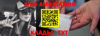 шишки Кунгур
