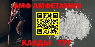 МДПВ Кулебаки