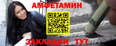 шишки Кунгур