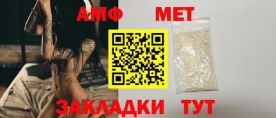 шишки Кунгур