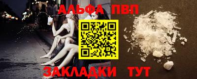 шишки Кунгур