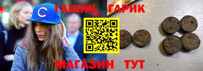 шишки Кунгур