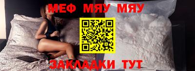шишки Кунгур