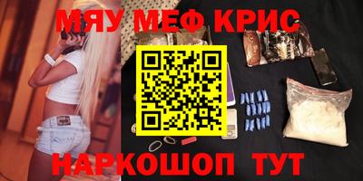 МДПВ Кулебаки