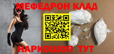 шишки Кунгур