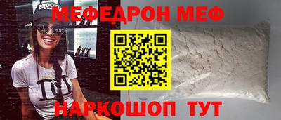 МДПВ Кулебаки